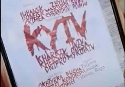 A poster with the words " putin house " written in red.