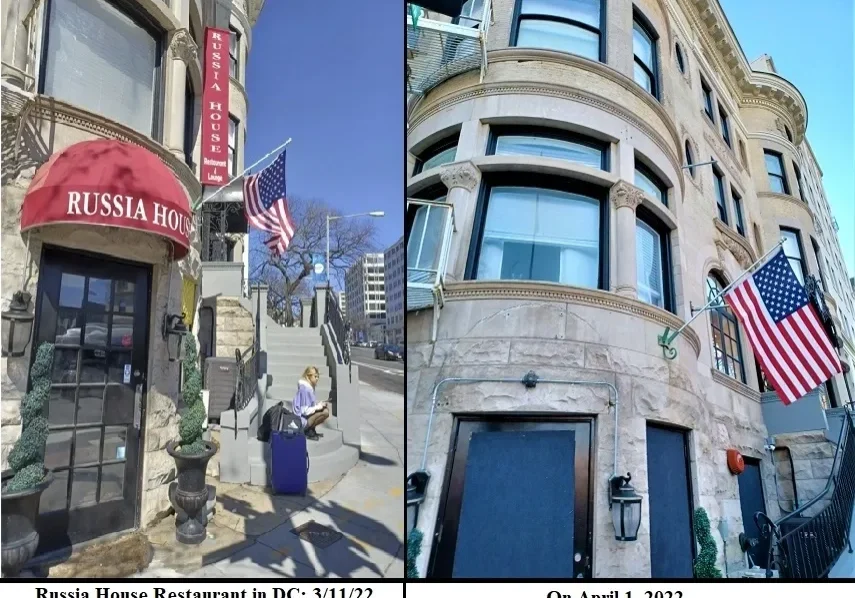 A split photo of two different buildings in the same city.